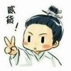 簡單而行