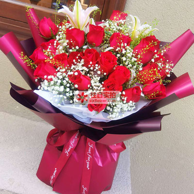 黔西南30朵红玫瑰百合，做你余生故事里的人