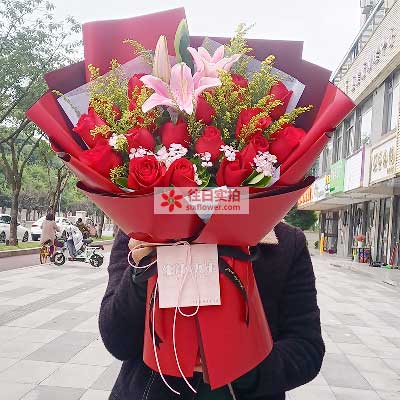 黔西南19朵红玫瑰百合，与你幸福前行